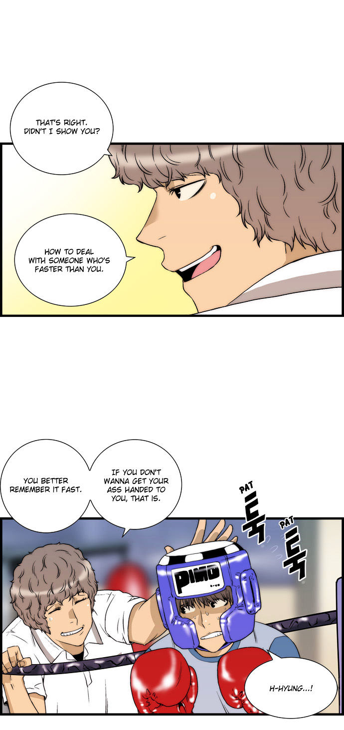 Green Boy Chapter 30 page 23 - Chapter 30