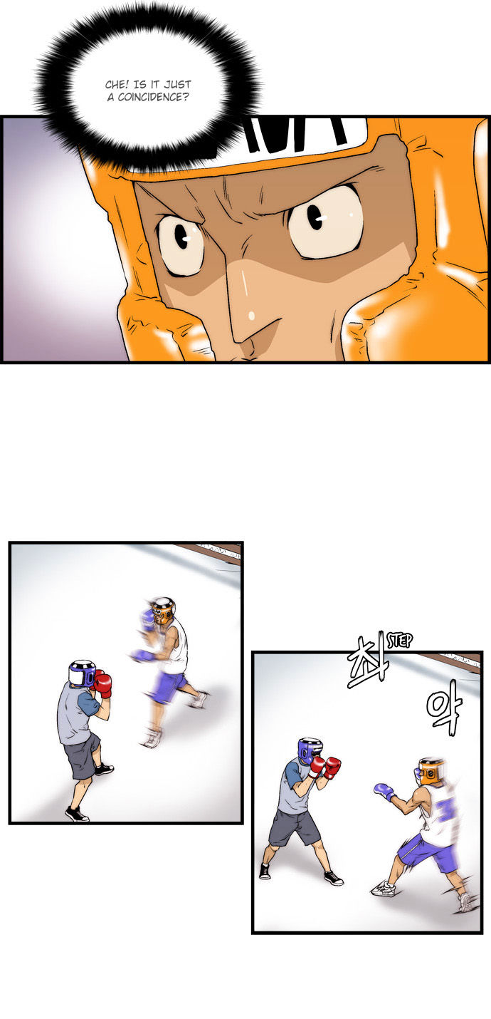 Green Boy Chapter 30 page 6 - Chapter 30