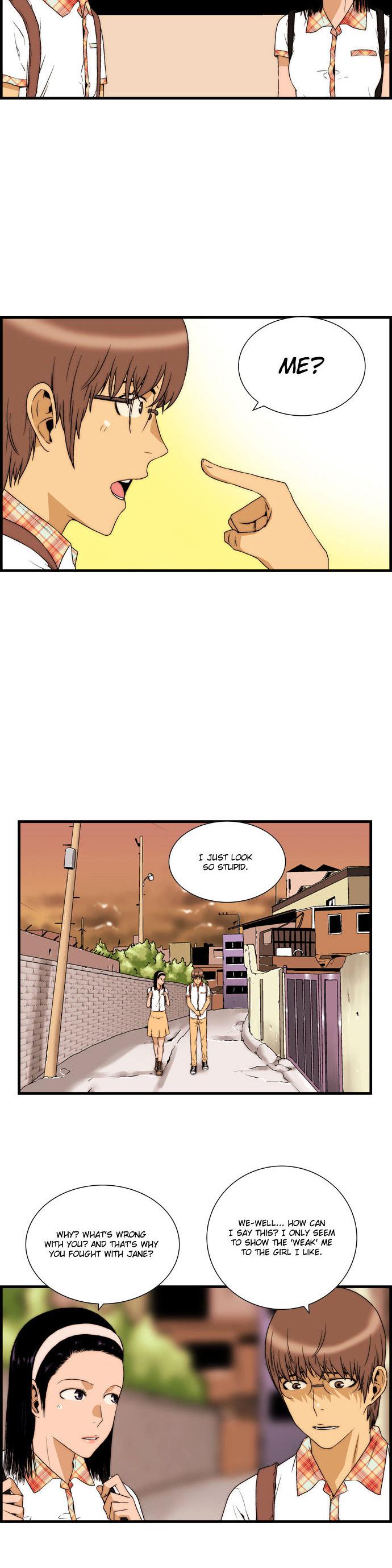 Green Boy Chapter 33 page 12 - Chapter 33