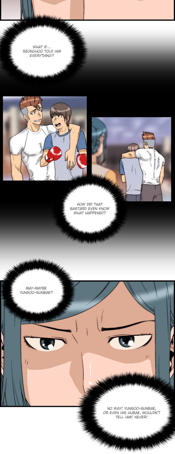Green Boy Chapter 33 page 6 - Chapter 33