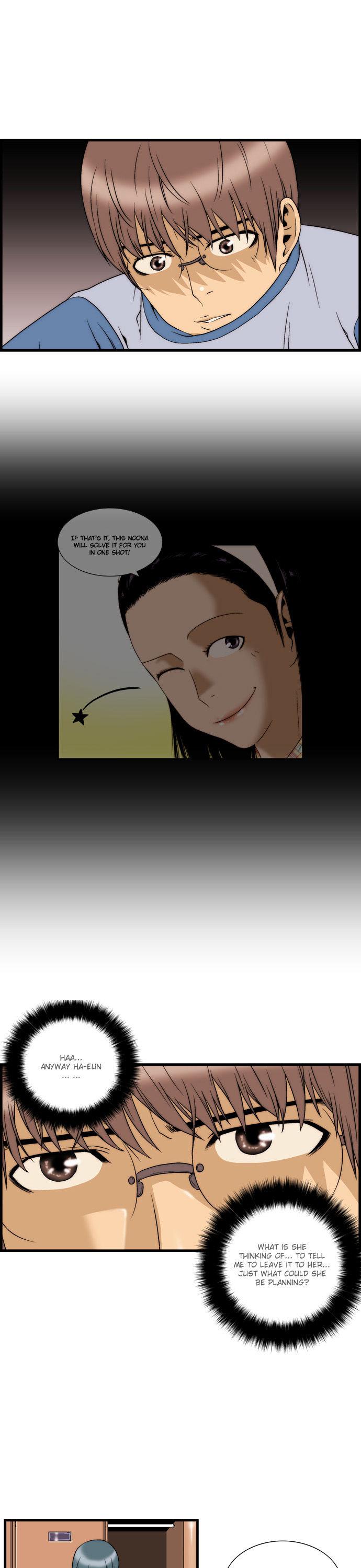 Green Boy Chapter 34 page 4 - Chapter 34