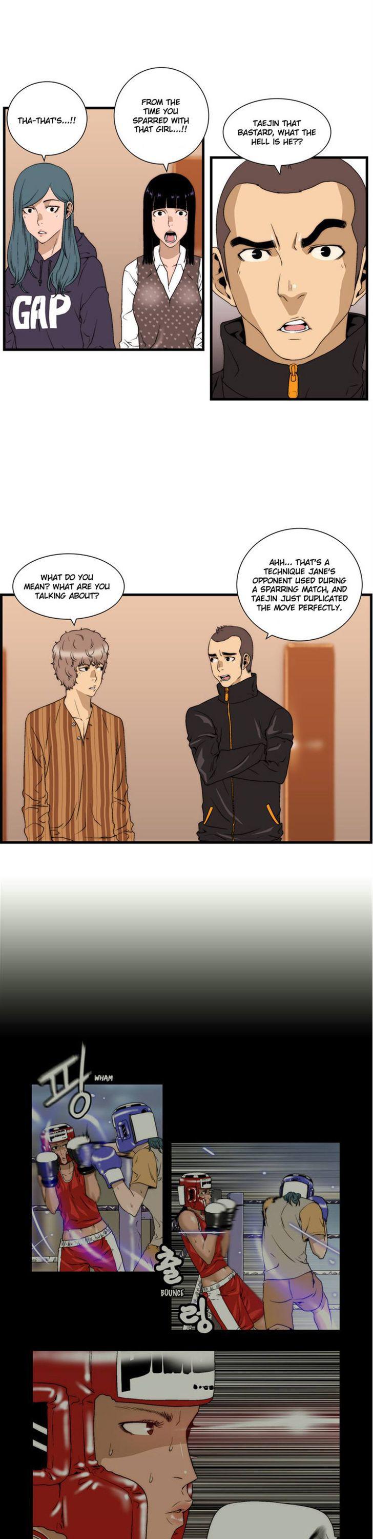 Green Boy Chapter 42 page 17 - Chapter 42
