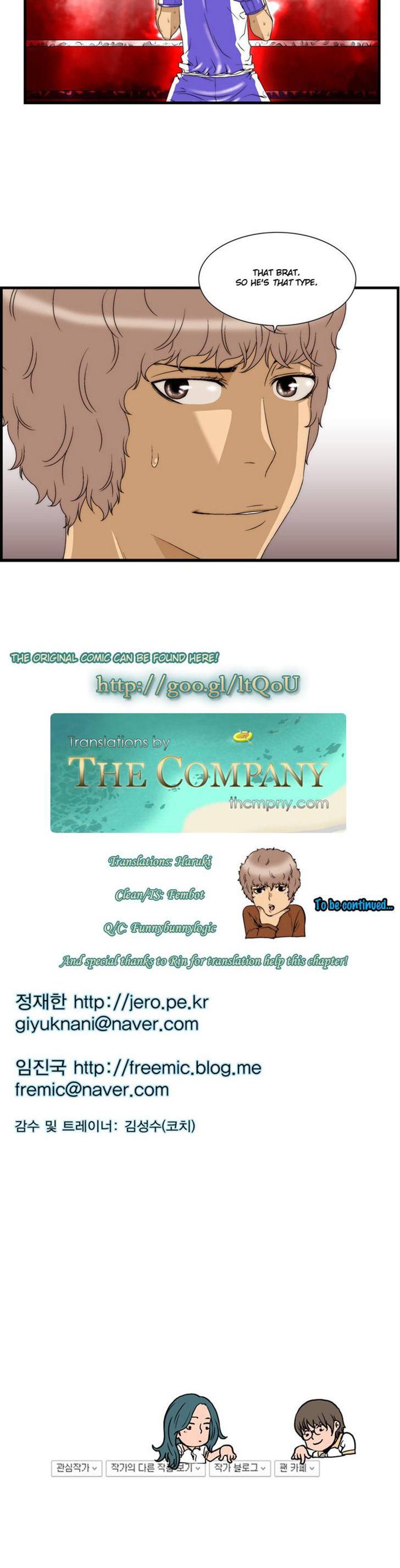 Green Boy Chapter 42 page 19 - Chapter 42