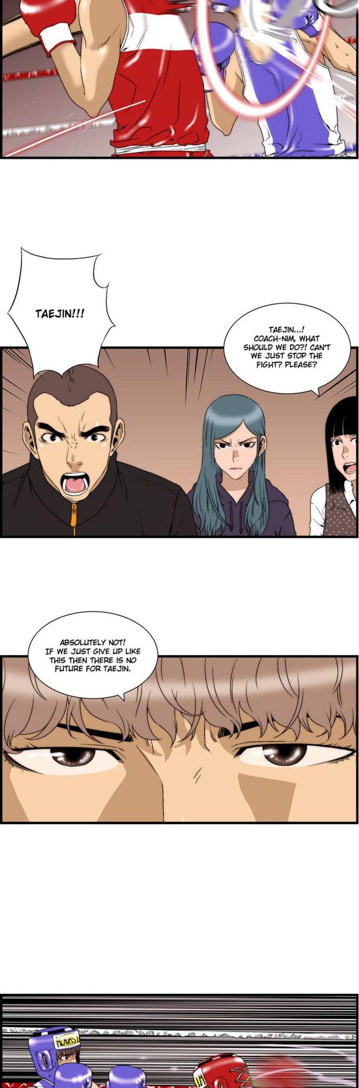 Green Boy Chapter 42 page 5 - Chapter 42