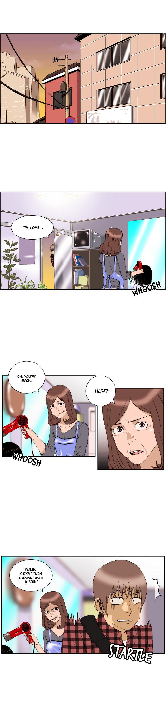 Green Boy Chapter 45 page 1 - Chapter 45