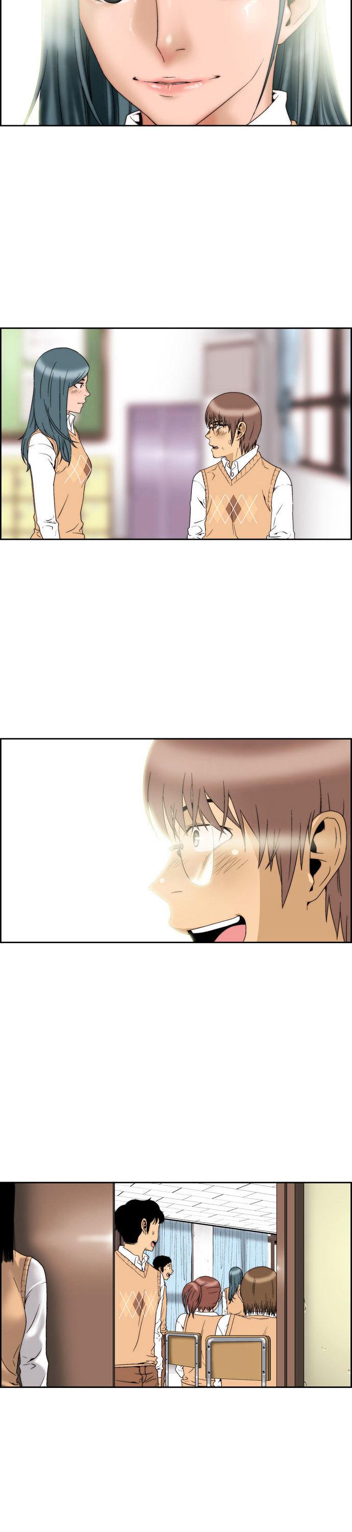 Green Boy Chapter 45 page 12 - Chapter 45