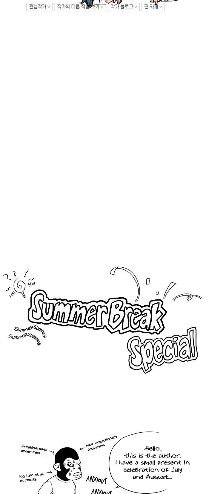 Green Boy Chapter 45 page 14 - Chapter 45