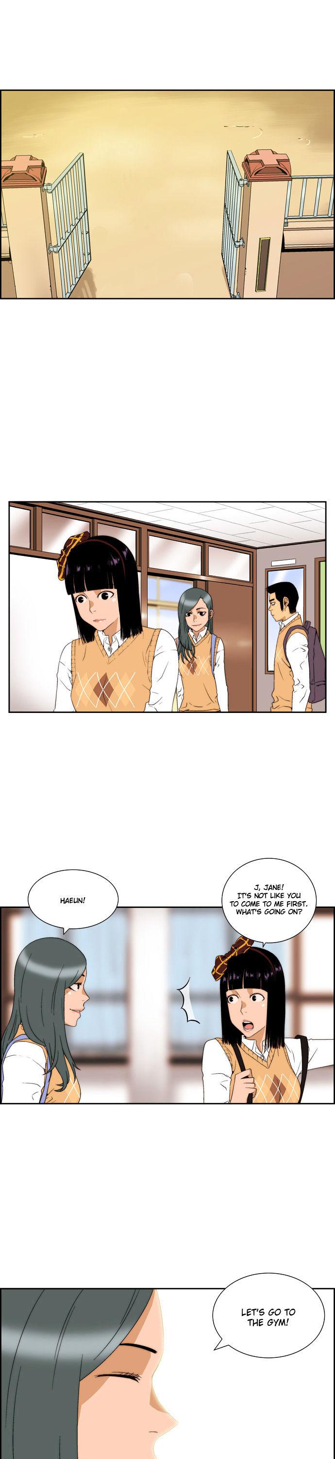 Green Boy Chapter 46 page 1 - Chapter 46