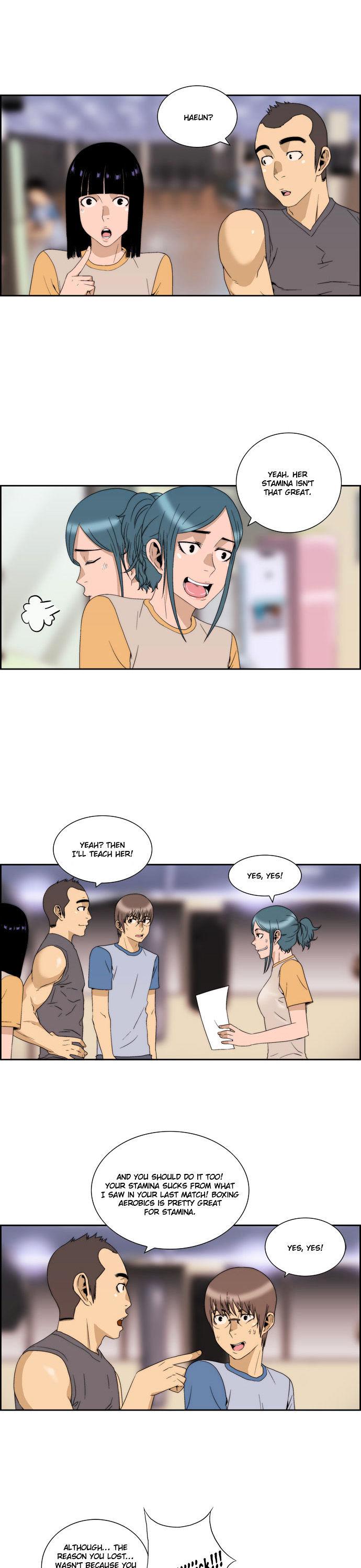 Green Boy Chapter 46 page 17 - Chapter 46