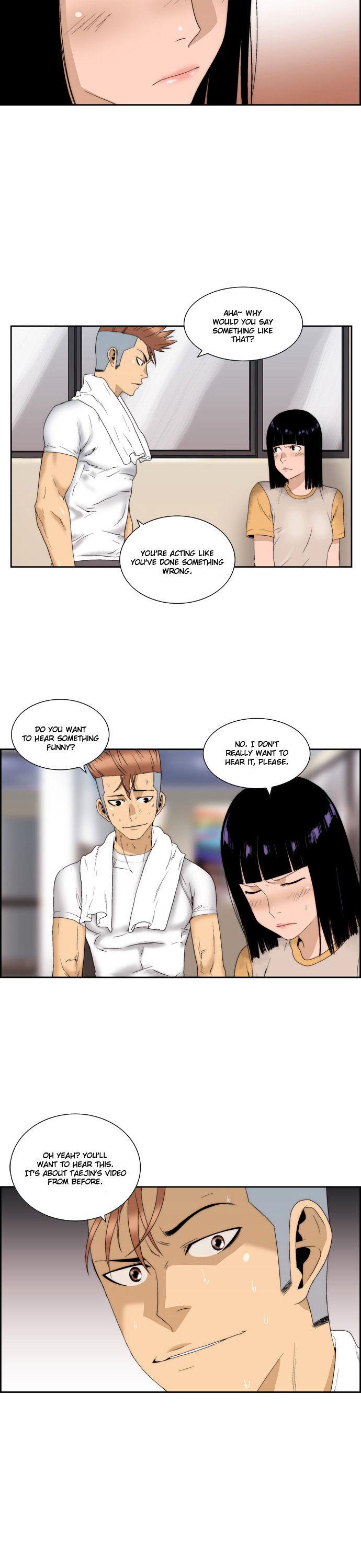Green Boy Chapter 47 page 15 - Chapter 47
