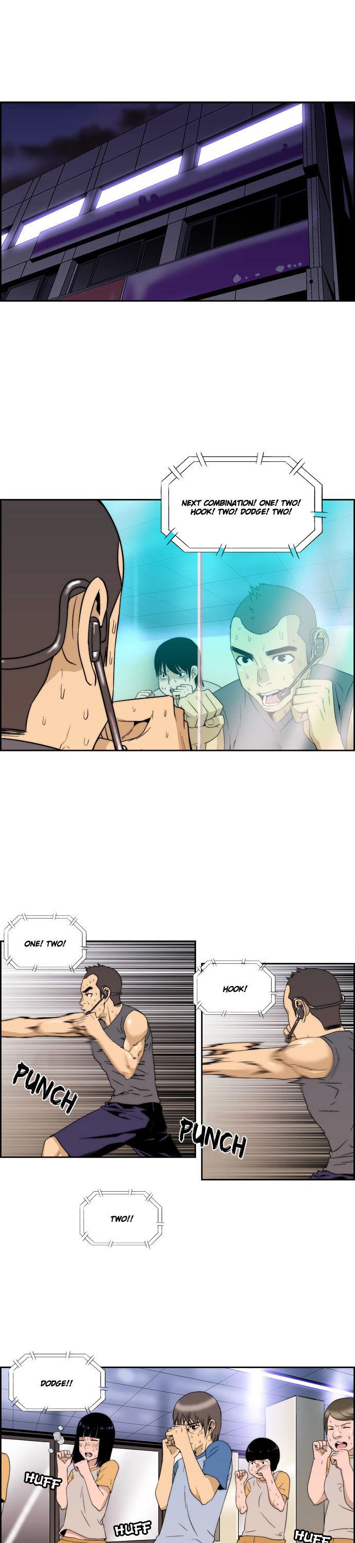 Green Boy Chapter 47 page 2 - Chapter 47