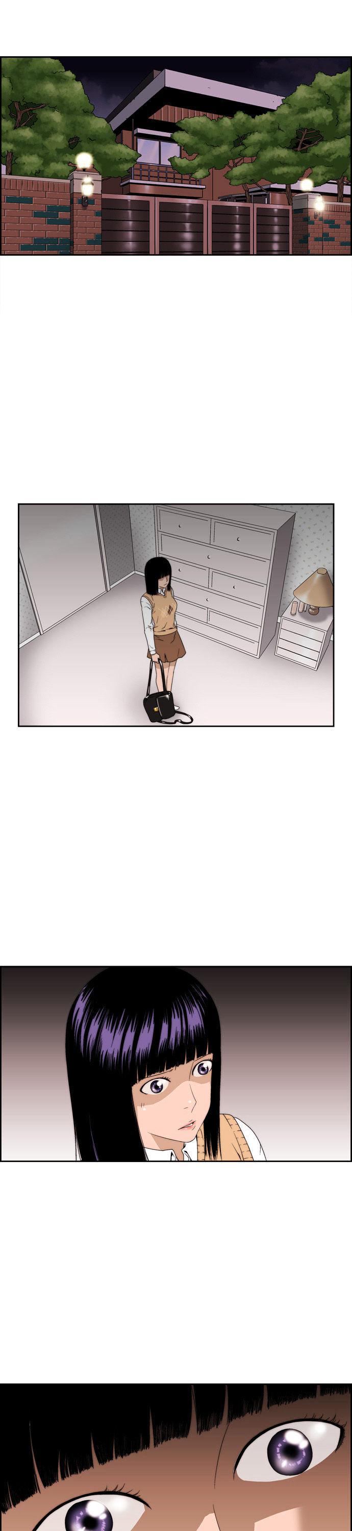 Green Boy Chapter 48 page 2 - Chapter 48