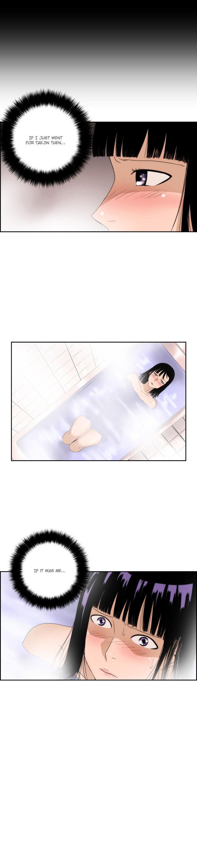 Green Boy Chapter 48 page 7 - Chapter 48