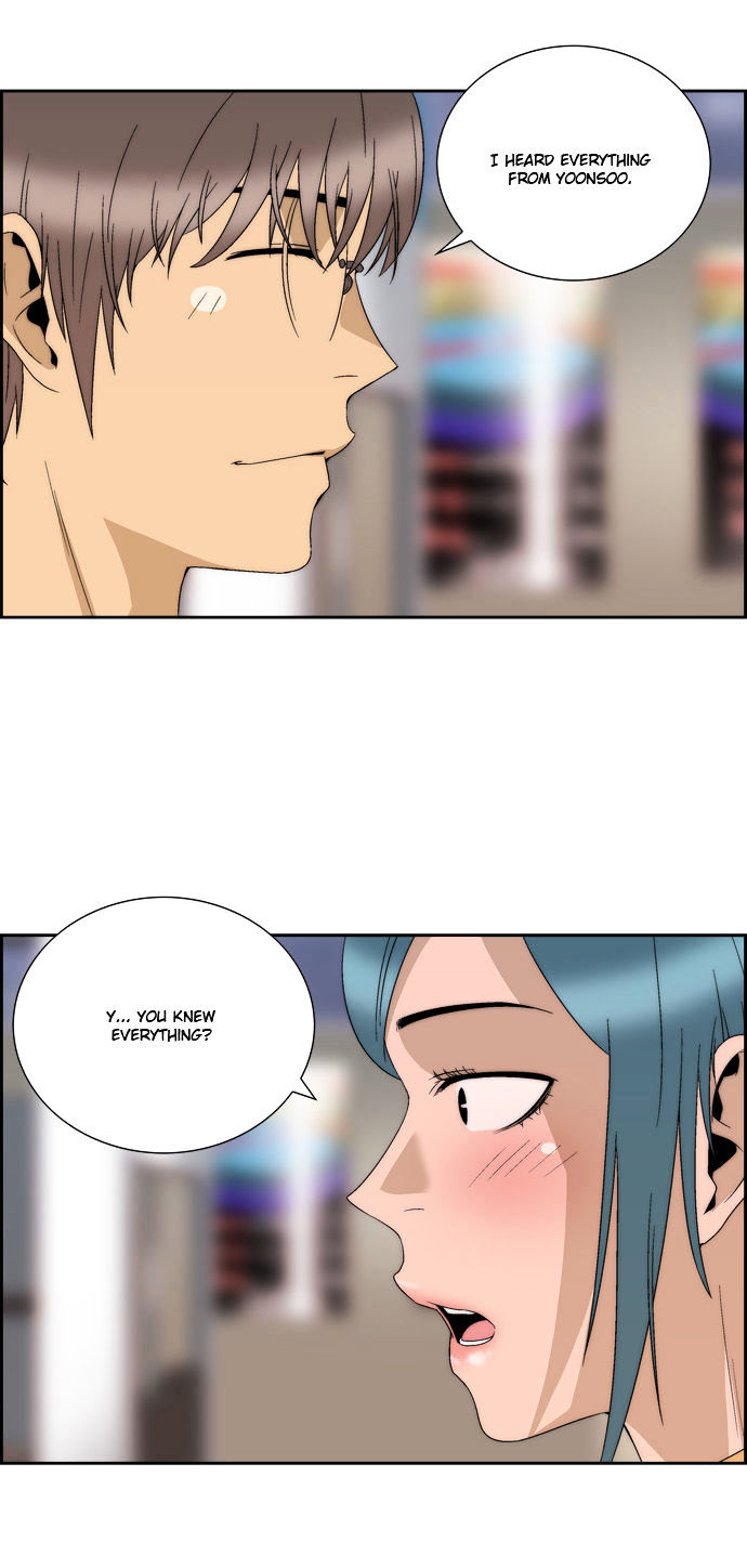 Green Boy Chapter 50 page 17 - Chapter 50