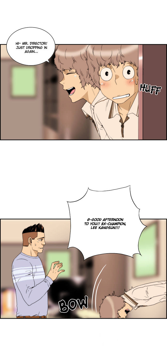 Green Boy Chapter 50 page 5 - Chapter 50