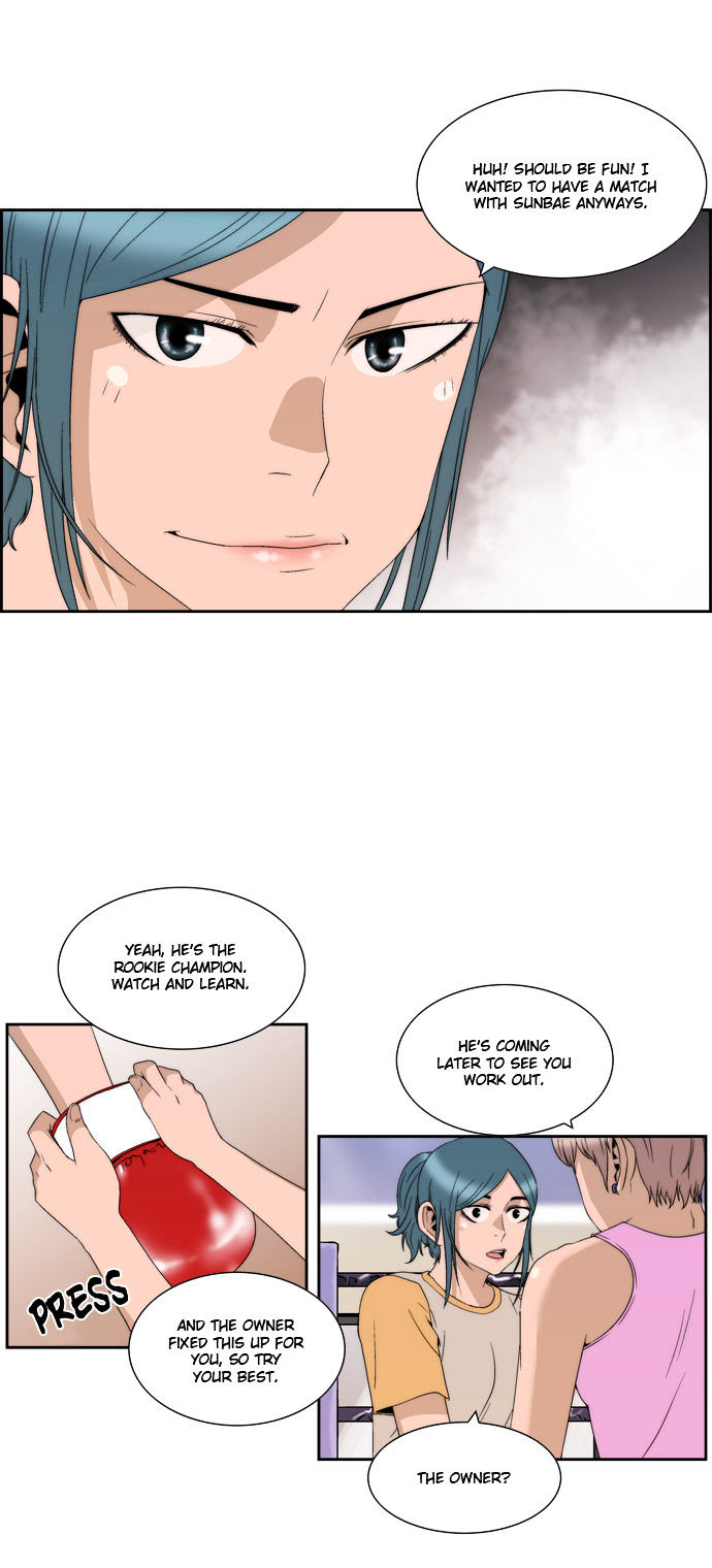 Green Boy Chapter 51 page 12 - Chapter 51