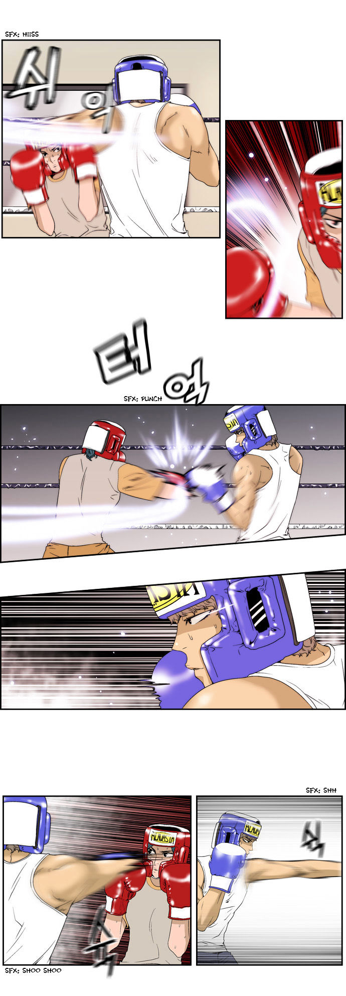 Green Boy Chapter 51 page 16 - Chapter 51