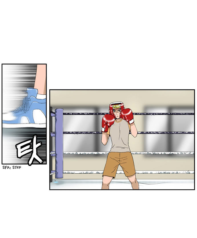 Green Boy Chapter 51 page 17 - Chapter 51