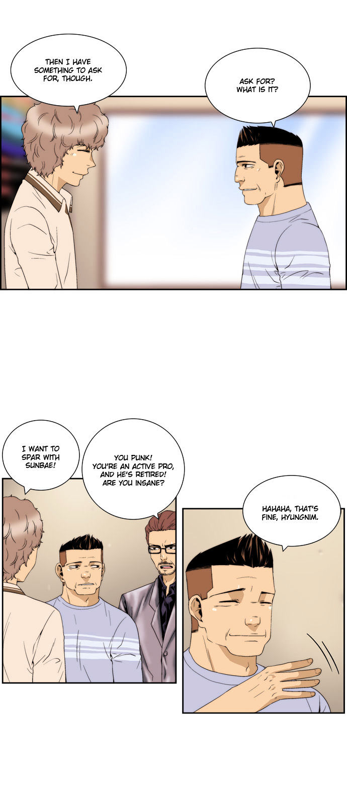 Green Boy Chapter 51 page 3 - Chapter 51