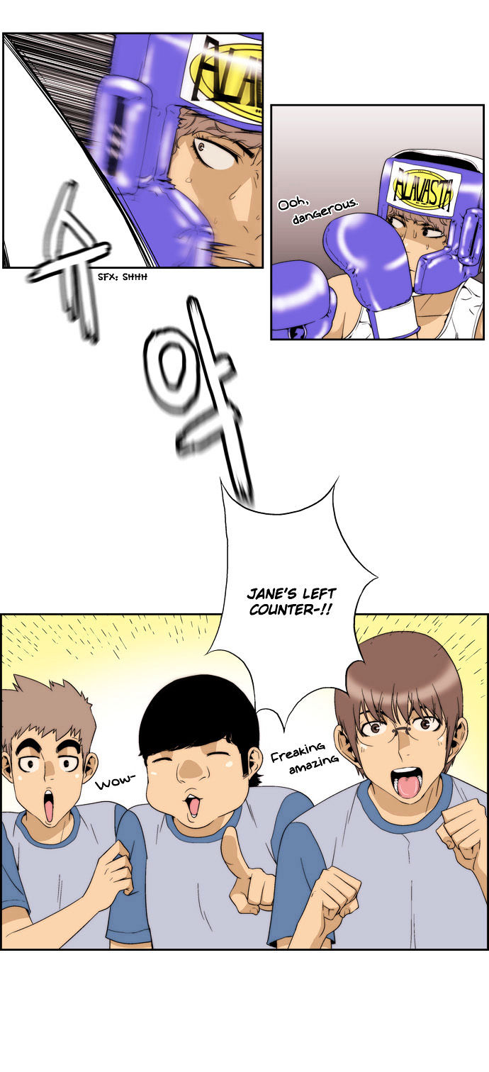 Green Boy Chapter 53 page 13 - Chapter 53
