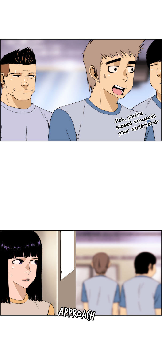 Green Boy Chapter 53 page 15 - Chapter 53