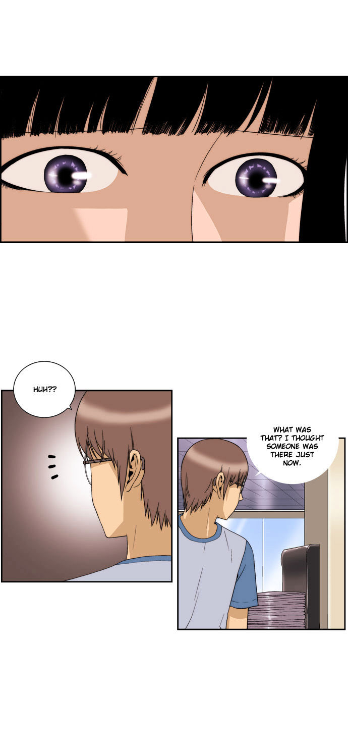 Green Boy Chapter 53 page 16 - Chapter 53