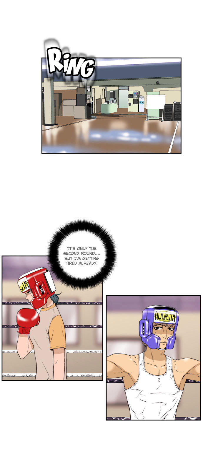 Green Boy Chapter 53 page 2 - Chapter 53