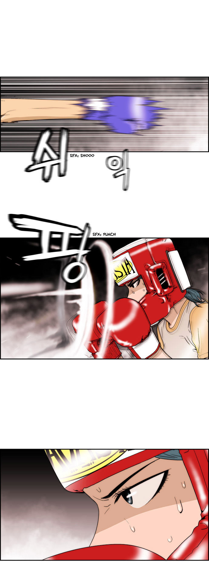 Green Boy Chapter 53 page 8 - Chapter 53