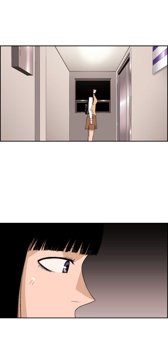 Green Boy Chapter 54 page 1 - Chapter 54
