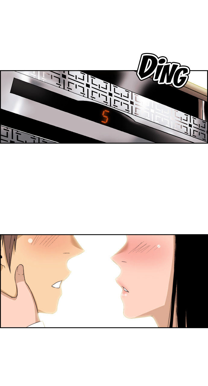 Green Boy Chapter 54 page 10 - Chapter 54