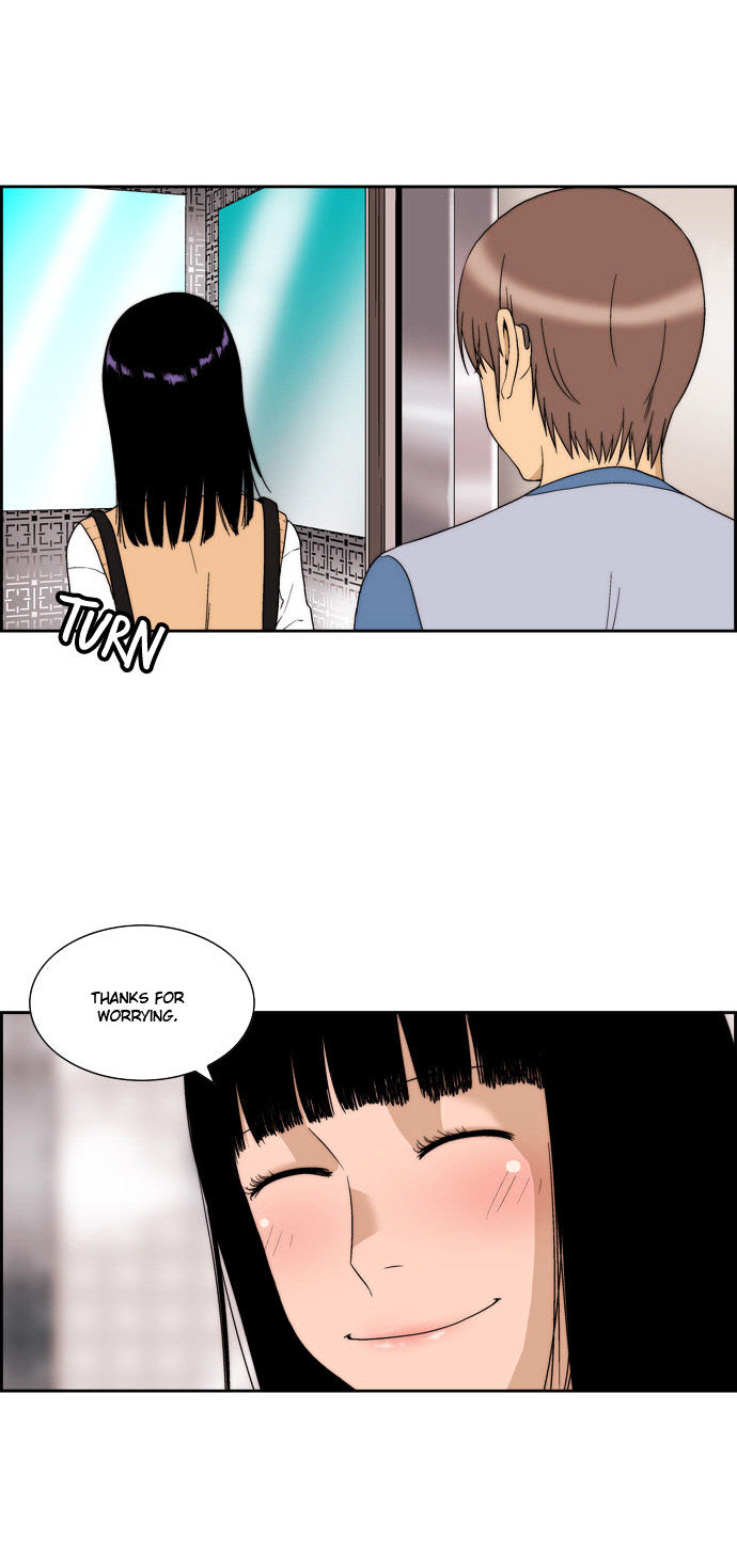 Green Boy Chapter 54 page 11 - Chapter 54