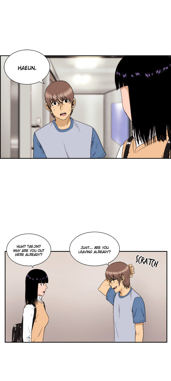 Green Boy Chapter 54 page 2 - Chapter 54