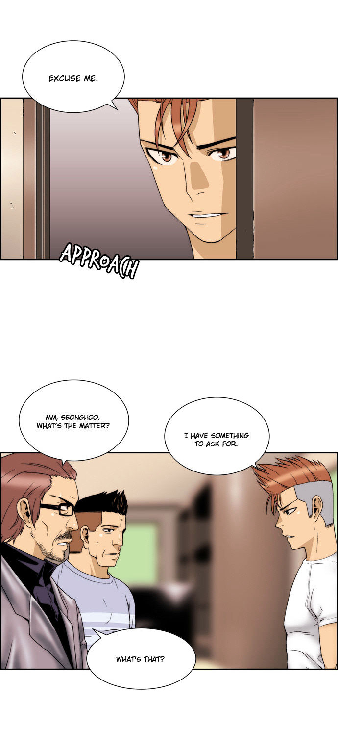 Green Boy Chapter 54 page 21 - Chapter 54