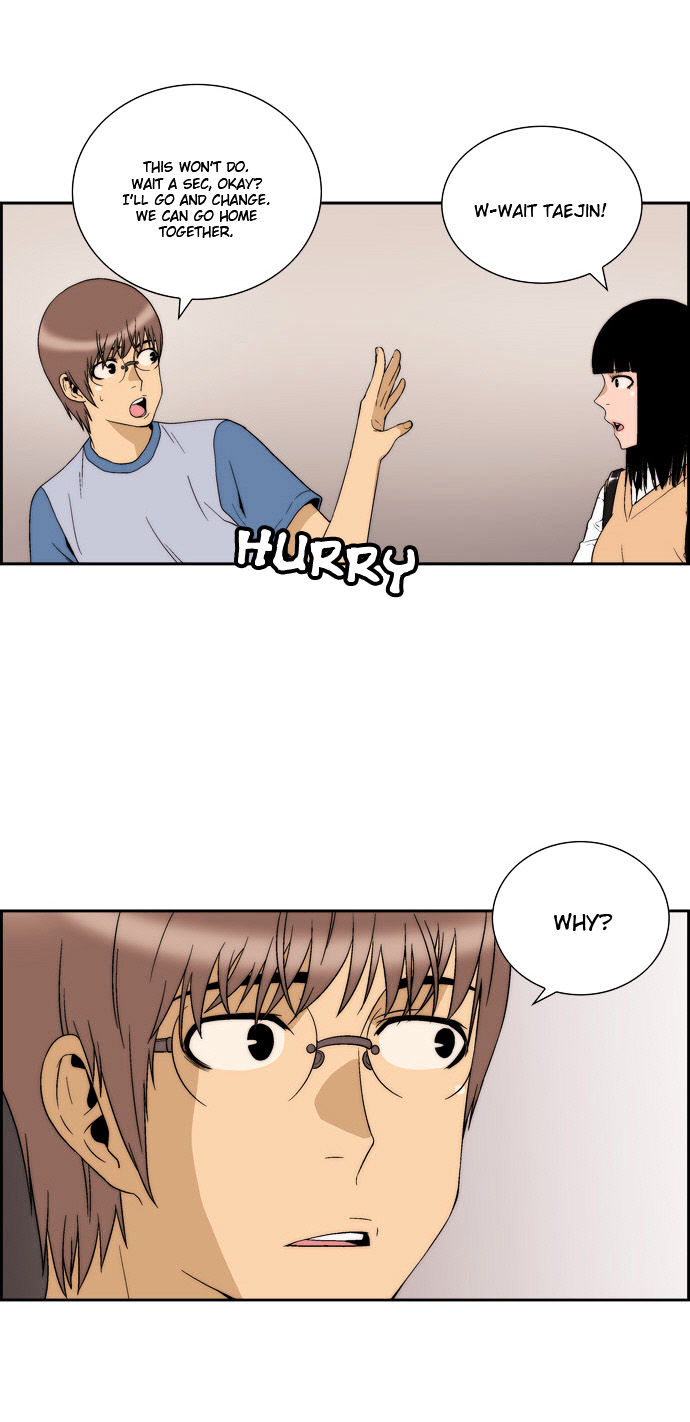 Green Boy Chapter 54 page 5 - Chapter 54