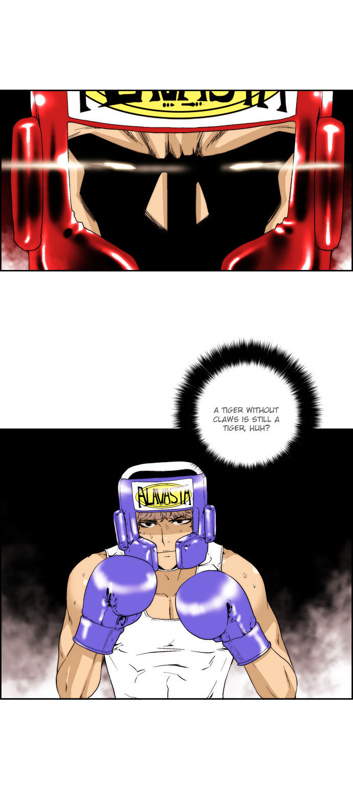 Green Boy Chapter 55 page 16 - Chapter 55