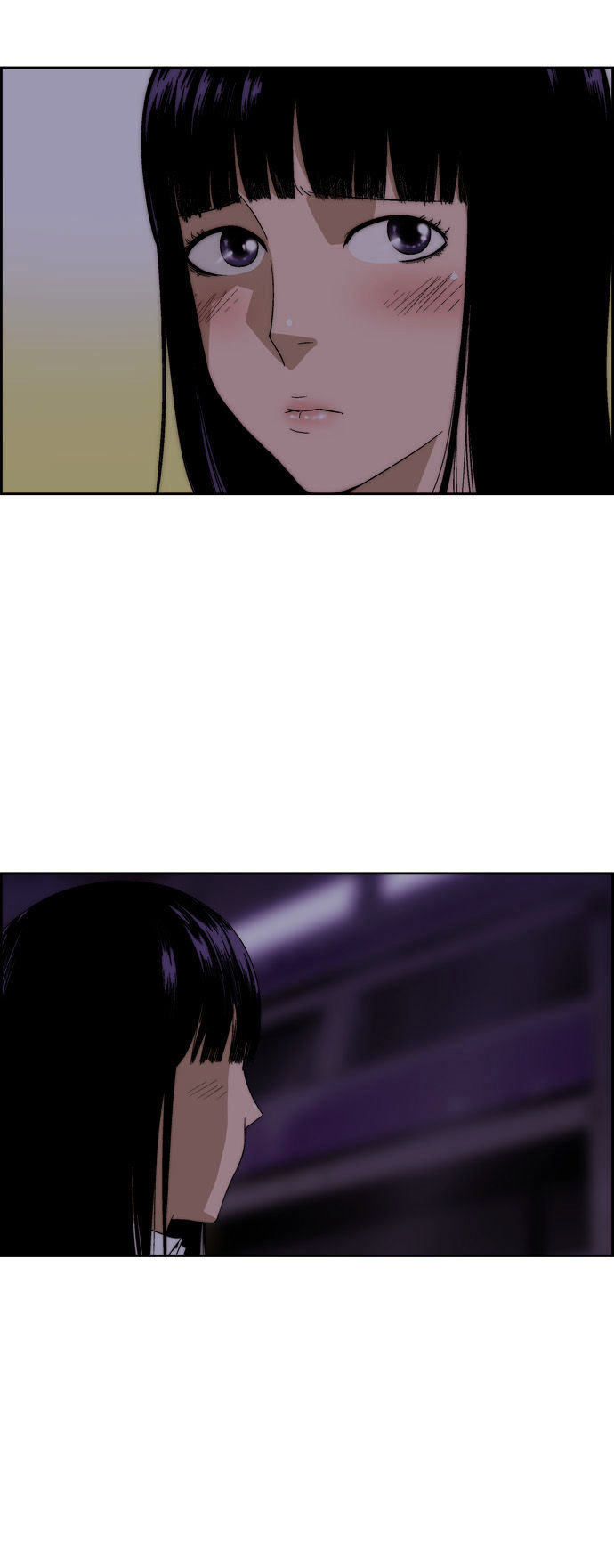 Green Boy Chapter 55 page 3 - Chapter 55