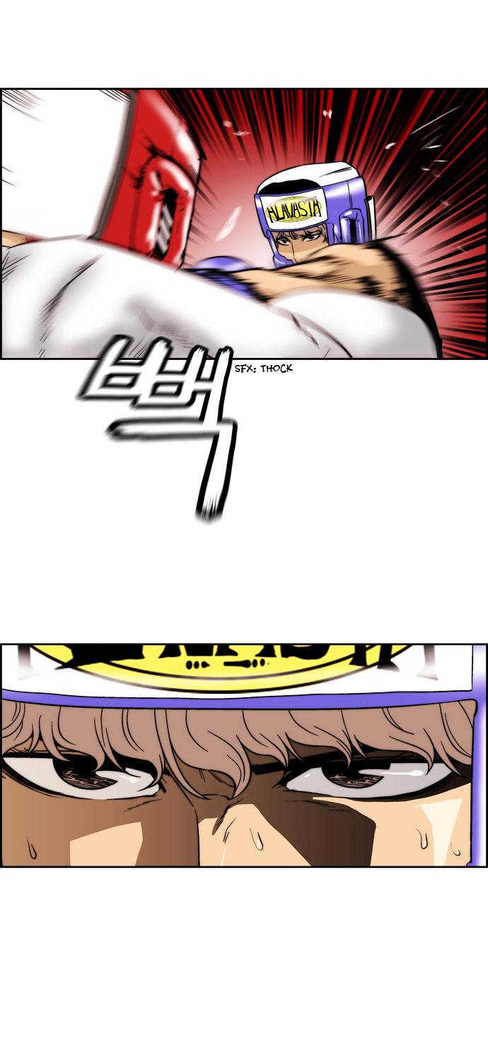 Green Boy Chapter 59 page 21 - Chapter 59