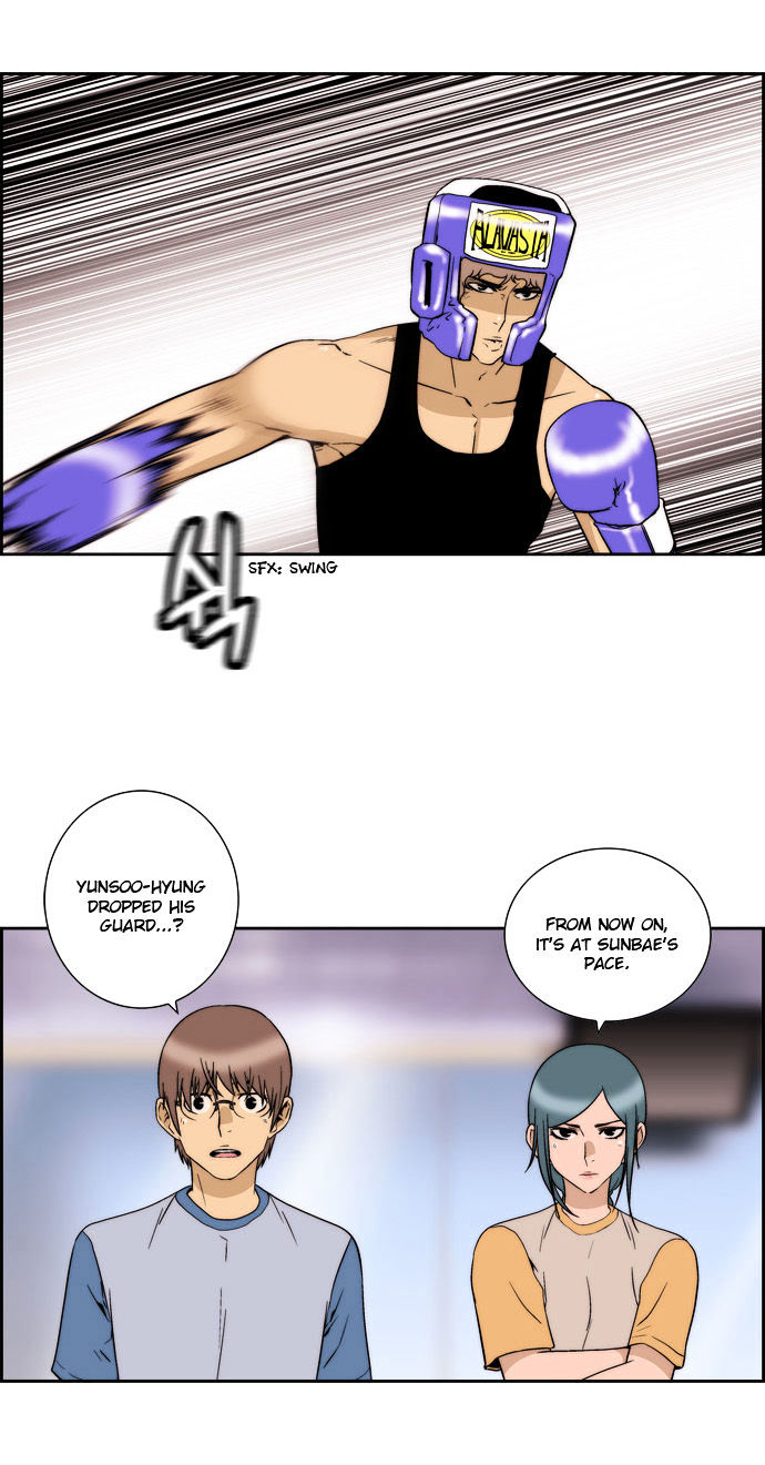 Green Boy Chapter 60 page 15 - Chapter 60