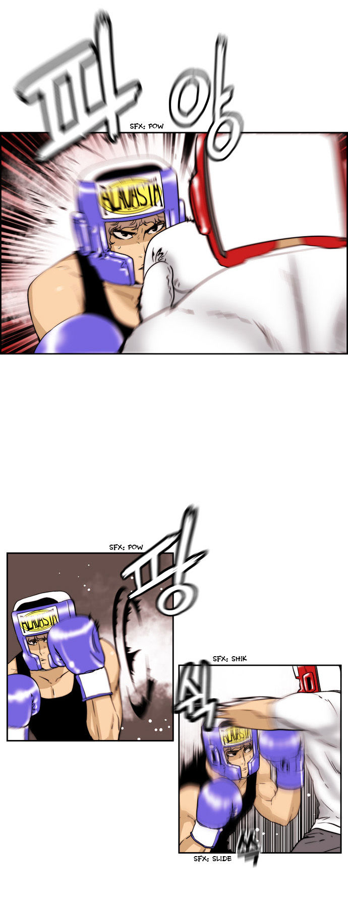 Green Boy Chapter 60 page 16 - Chapter 60