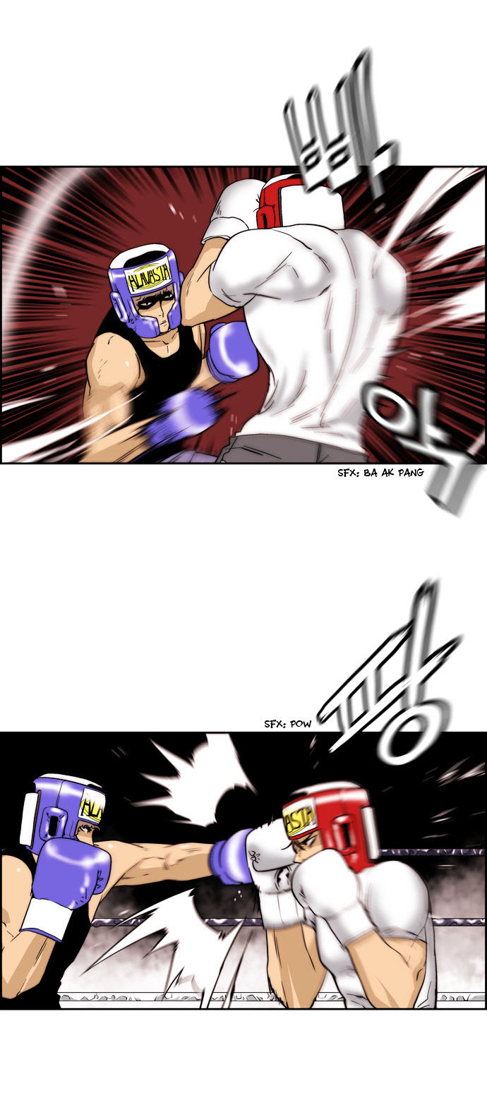 Green Boy Chapter 60 page 17 - Chapter 60