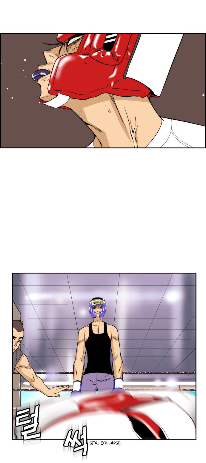 Green Boy Chapter 60 page 28 - Chapter 60