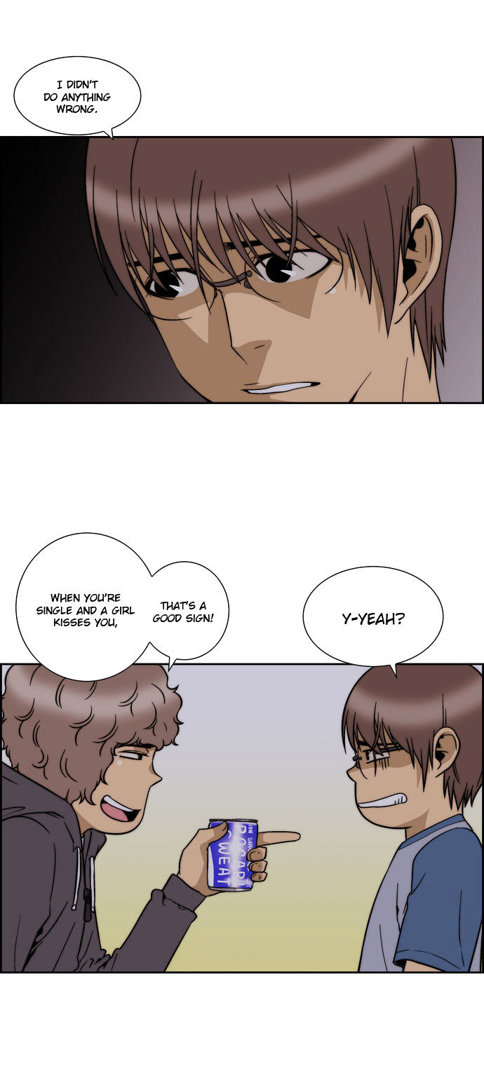 Green Boy Chapter 61 page 12 - Chapter 61