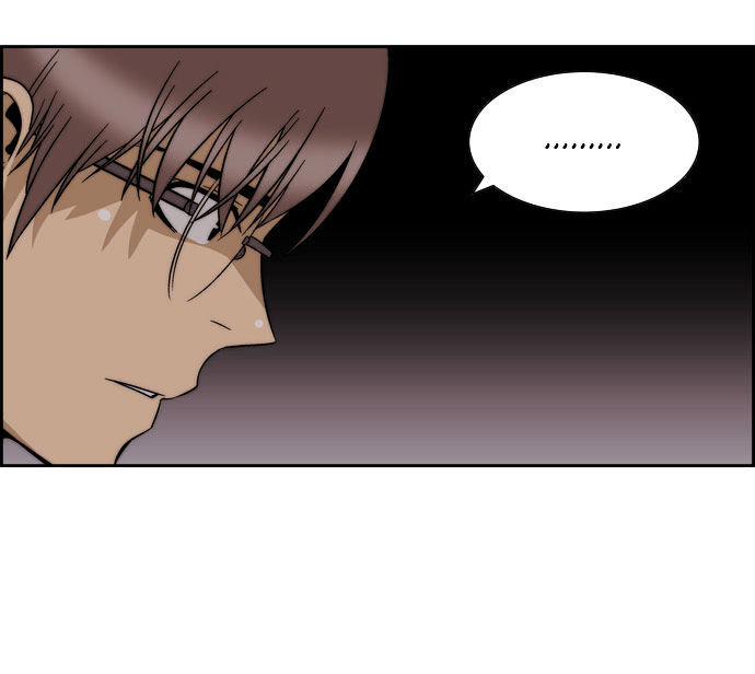 Green Boy Chapter 61 page 18 - Chapter 61