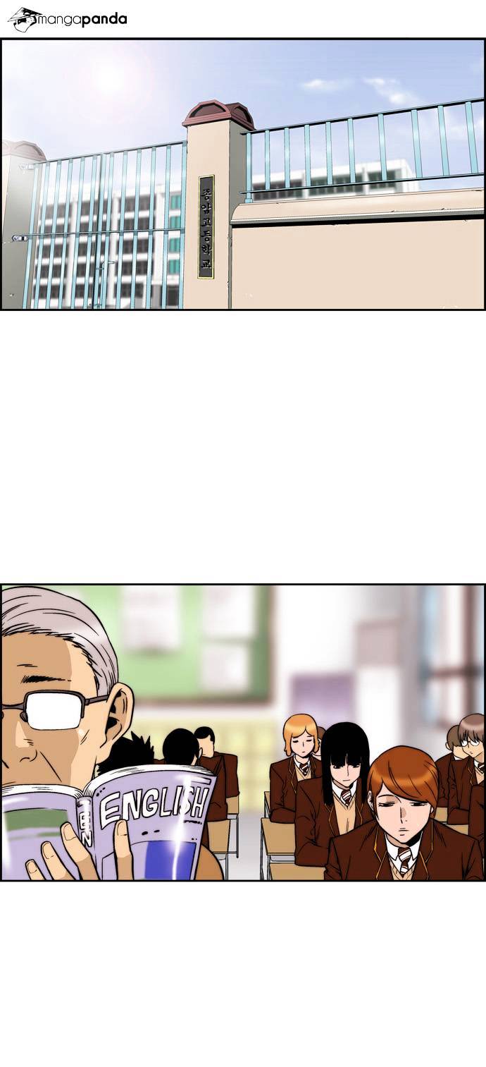 Green Boy Chapter 62 page 18 - Chapter 62 : The Four Beasts Invade!!