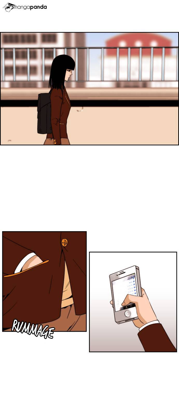 Green Boy Chapter 62 page 22 - Chapter 62 : The Four Beasts Invade!!