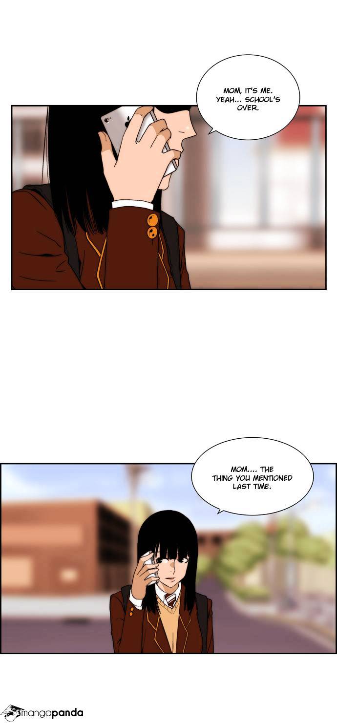Green Boy Chapter 62 page 23 - Chapter 62 : The Four Beasts Invade!!