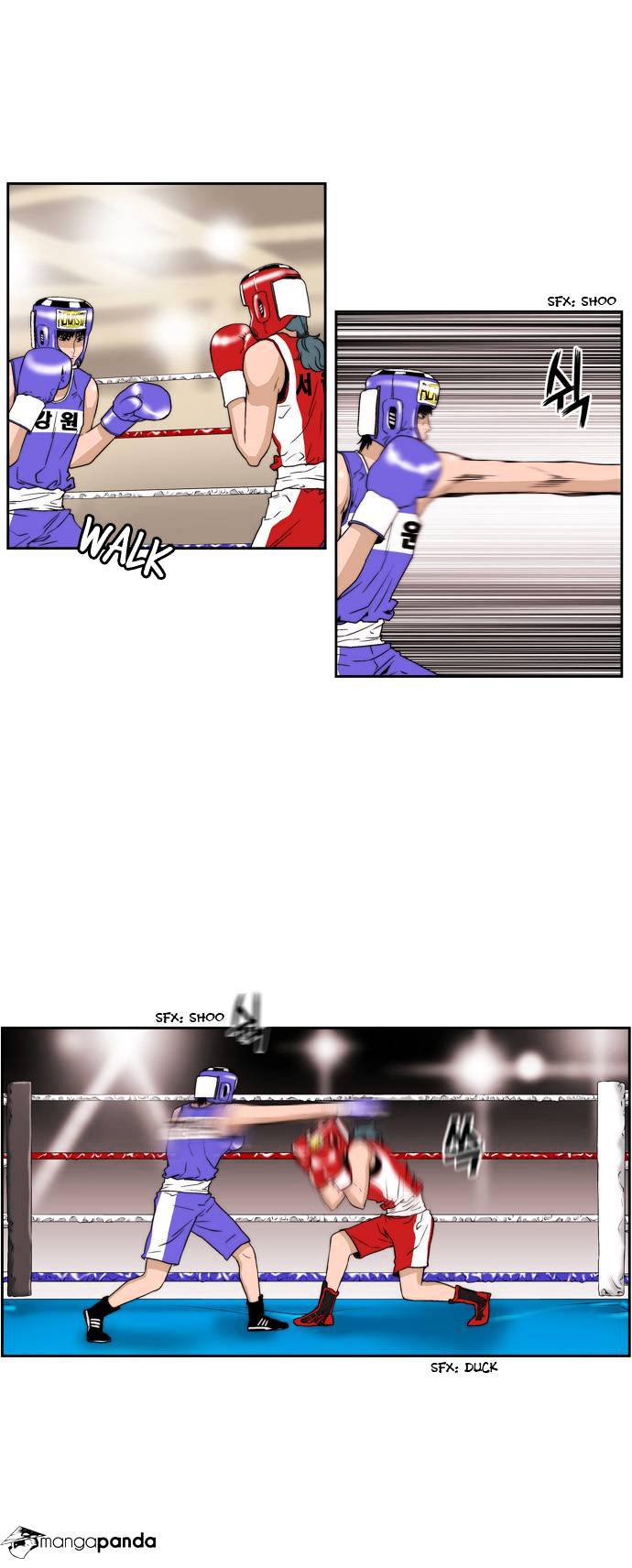 Green Boy Chapter 62 page 5 - Chapter 62 : The Four Beasts Invade!!