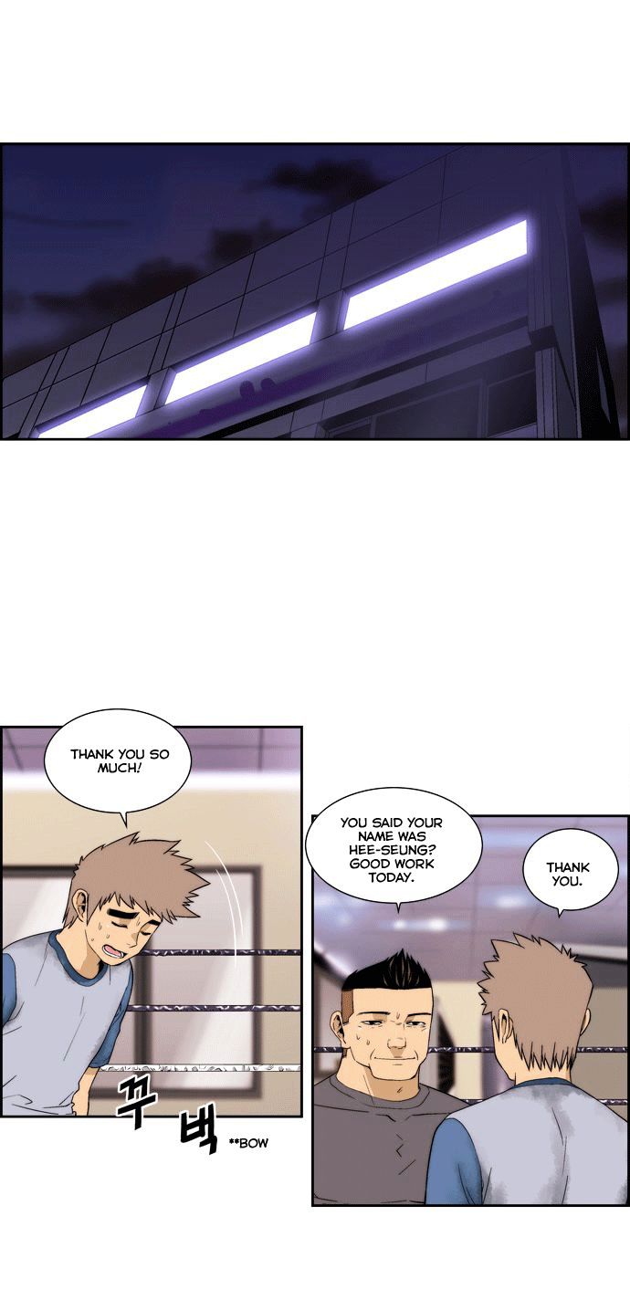 Green Boy Chapter 63 page 2 - Chapter 63