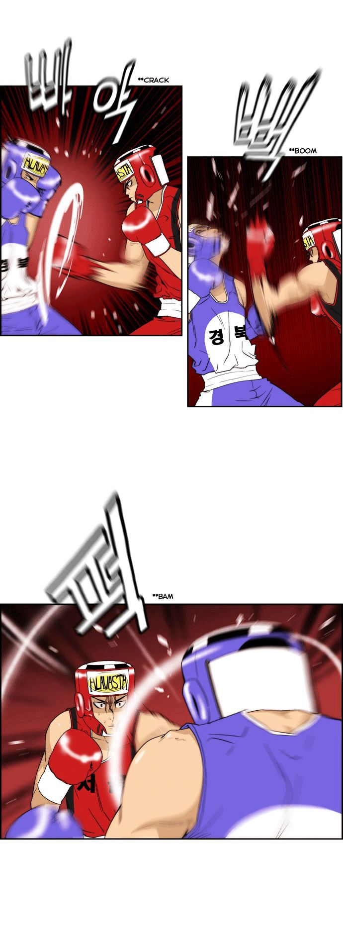 Green Boy Chapter 64 page 12 - Chapter 64