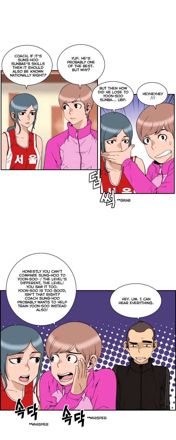 Green Boy Chapter 64 page 16 - Chapter 64